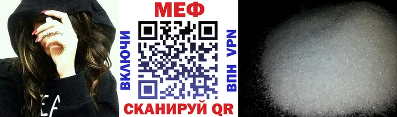 Виды наркотиков купить Ачинск APVP  Гашиш  КОКАИН 