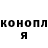 Cocaine Эквадор __01 __MarkeLLa_
