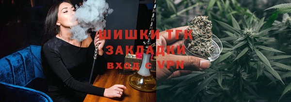 apvp Козловка
