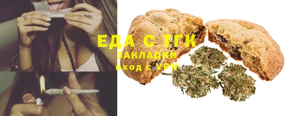 mix Кодинск