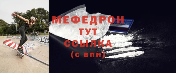mix Кодинск