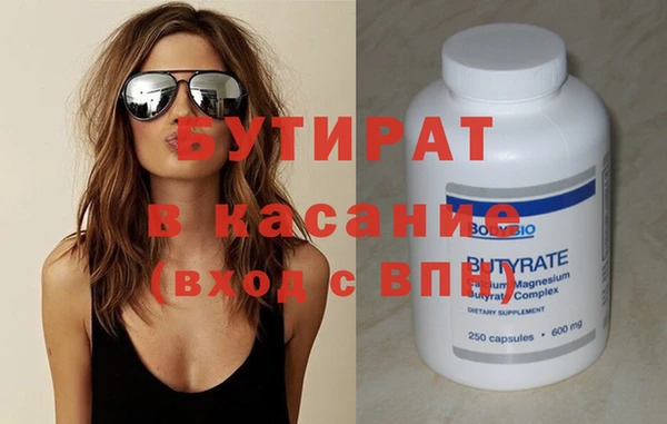 apvp Козловка