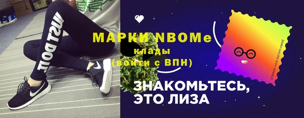mix Кодинск