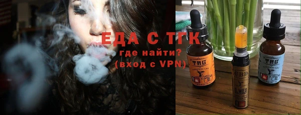 mix Кодинск
