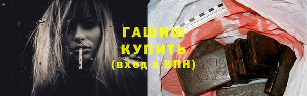 дмт Кропоткин