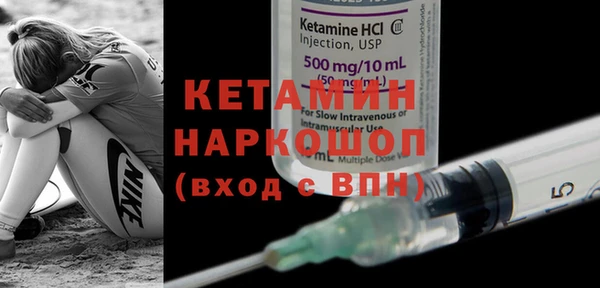 apvp Козловка