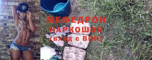 мет Козельск