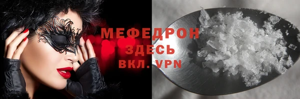 мет Козельск