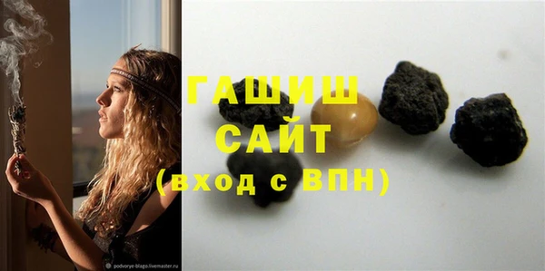 apvp Козловка