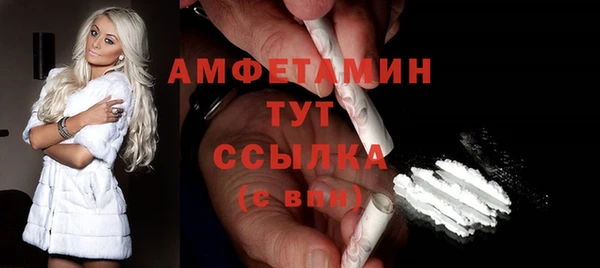 мет Козельск