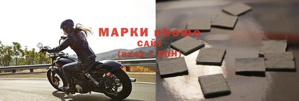 apvp Козловка