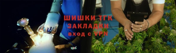 mix Кодинск
