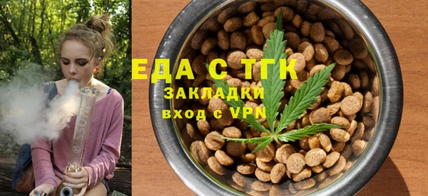 mix Кодинск