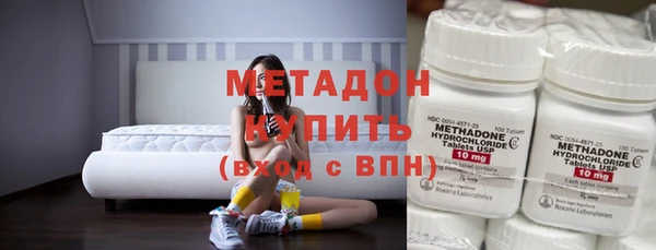 apvp Козловка