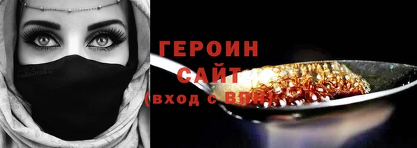 скорость Костерёво