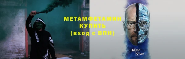 mix Кодинск