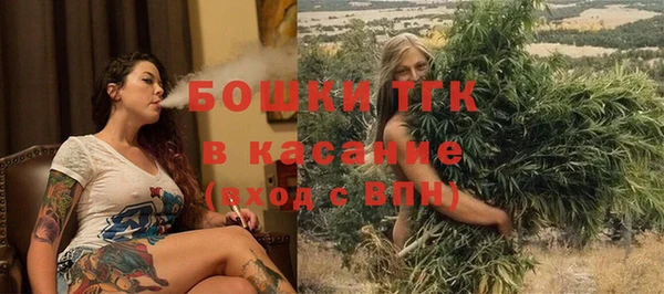 apvp Козловка