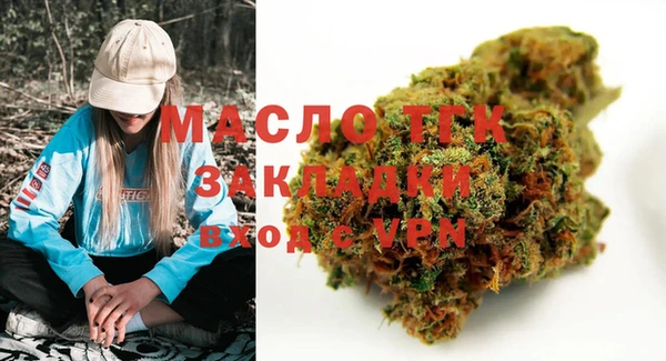 мет Козельск