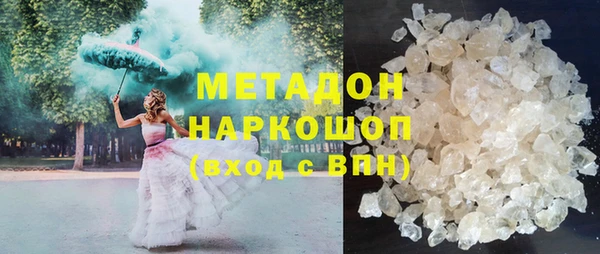 mix Кодинск