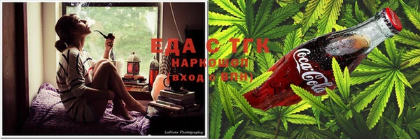 mix Кодинск