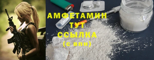apvp Козловка