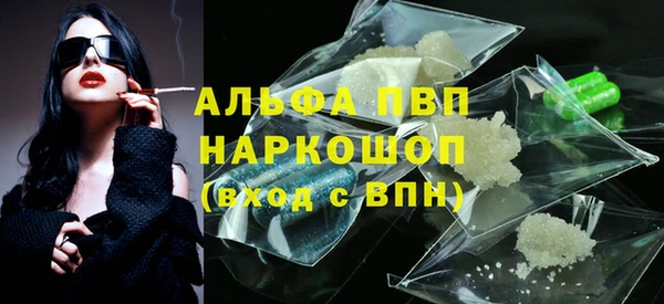мет Козельск