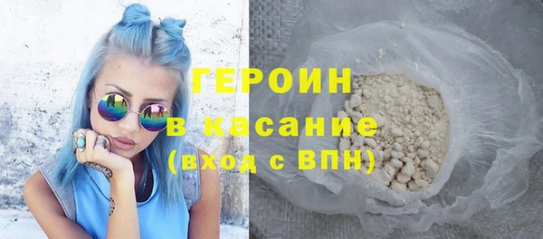 mix Кодинск