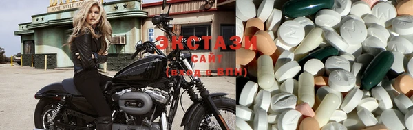 mix Кодинск