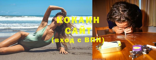 apvp Козловка