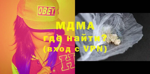 mix Кодинск