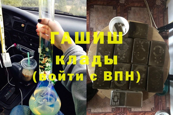 apvp Козловка