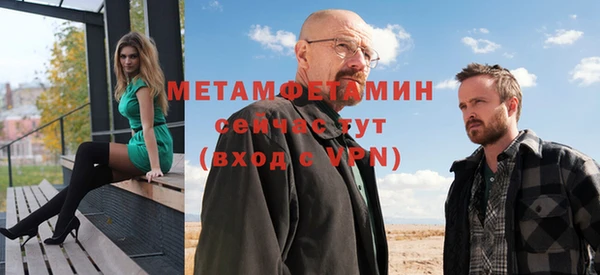 мет Козельск