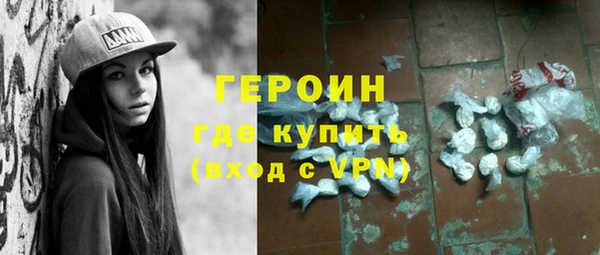 мет Козельск